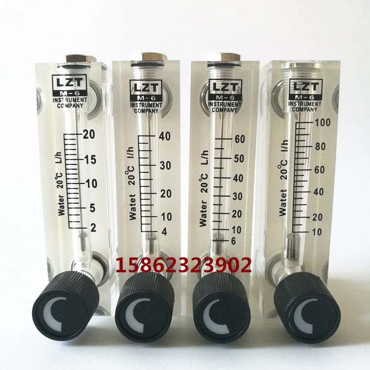 LZT-M6 flowmeter Panel Plexiglass rotameter 6T water liquid gas float flow meter