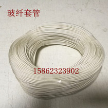 2mm 2mm glass fiber sleeve protective wire pipe high-temperature insulated glass fiber tube fixed grain tube