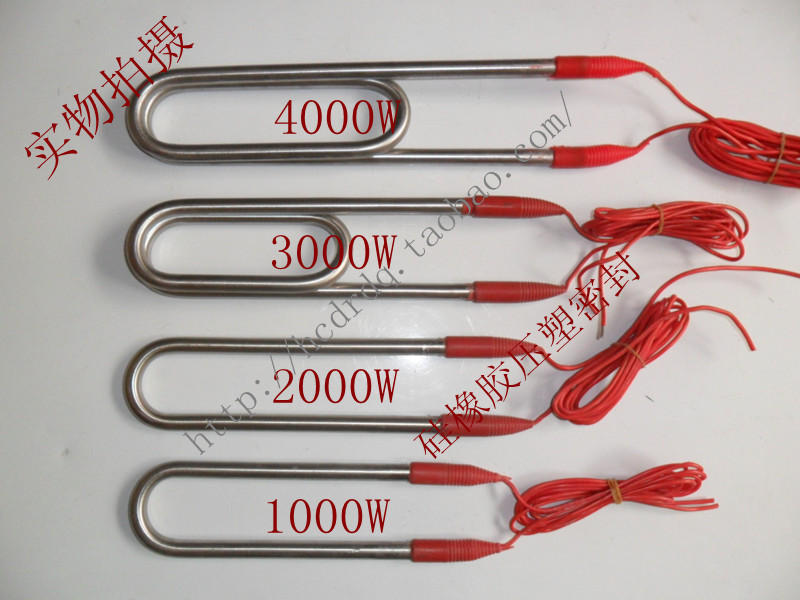 Tub bath tub Heating Tube Diving electric heating tube Baby Swimming pool heating tube Heat to heat fast heating tube