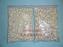 High-temperature resistant ceramic tube porcelain bead porcelain tube electric wire ceramic bushing