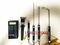 Digital thermometer Thermometer Point thermometer Surface thermocouple thermometer