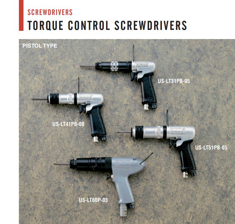 Japanese melon URYU pneumatic tool US-LT31PB-05 US-LT41PB-08 US-LT31PB-11