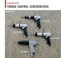 Japanese guasheng URYU pneumatic tools US-LT31PB-05 US-LT41PB-08 US-LT31PB-11