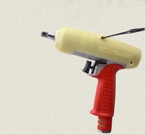 Taiwan Bullfighter Set Twist Wrench TORERO OBT-70PD OBT-60PD Bullfighter Pneumatic Wrench