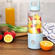 máy xay sinh tố sunhouse Vitamin Juice Cup Máy tính xách tay mini Sạc công suất lớn Máy ép trái cây cho sinh viên Máy khuấy điện máy ép savtm