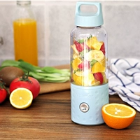 Vitamin Juice Cup Máy tính xách tay mini Sạc công suất lớn Máy ép trái cây cho sinh viên Máy khuấy điện máy xay sinh tố kangaroo