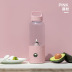 máy xay sinh tố sunhouse Vitamin Juice Cup Máy tính xách tay mini Sạc công suất lớn Máy ép trái cây cho sinh viên Máy khuấy điện máy ép savtm Máy ép trái cây