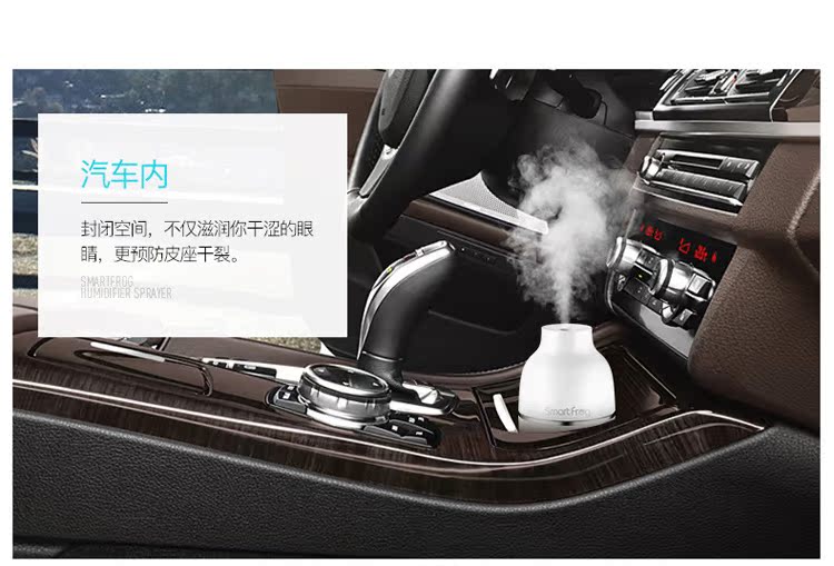 Humidificateur USB - Ref 411664 Image 9