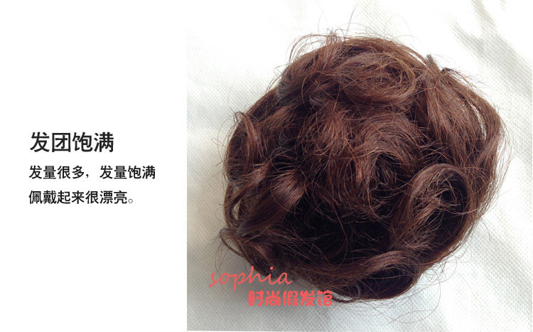 Extension cheveux - Chignon - Ref 229427 Image 12