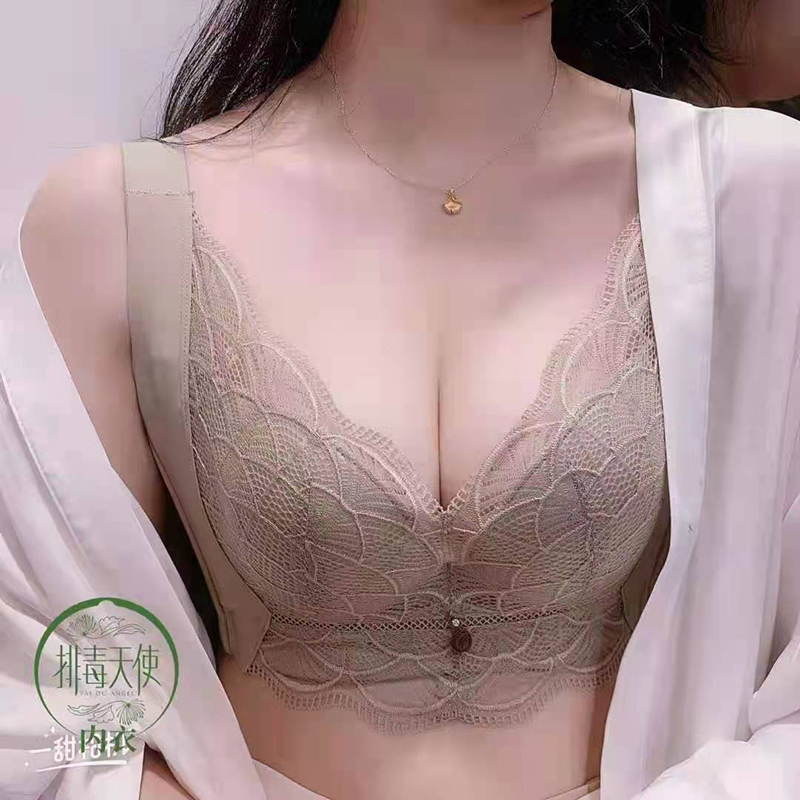 Ningse Detox Angel Underwear Authentic Dandelion Herbal Health Care Push-Up Adjustable Bra 5005