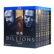 Blue Light Ultra Ultra Clear Beauty Drama hundreds of millions Billions 1-7 Season BD Disc China Sino-British Caption