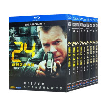 Blue Light Ultra High Clear Beauty Drama Counterterrorism 24 Hours 24 Hour BD 1-9 disc CD 26 disc boxed