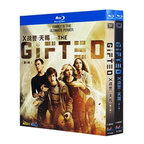Blu-ray Ultra HD American TV series X-Men: The Gifted Season 1-2 BD disc