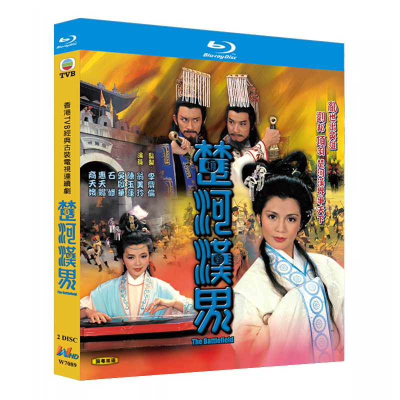 韩剧《女人天下》姜受延版25碟装DVD，重温经典，收藏必备