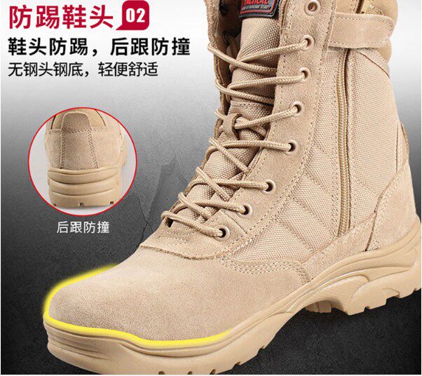 Защитная обувь safety jogger作训靴男女户外透气耐磨高帮登山特战特训安保dune joggers