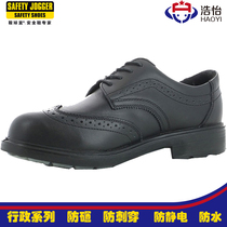 safety jogger labor insurance shoes mens business leather shoes anti-smashing anti-piercing work shoes executive section manager