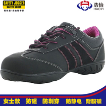 safety jogger safety shoes womens tire bottom anti-smashing comfortable breathable work shoes anti-nail safety shoes ceres