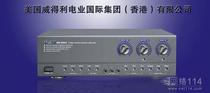  Jinma GMARUN OK-815A 830A 870A 890A 4-channel KTV private room power amplifier