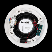  LEVOICE C570 C670 Ceiling speaker Ceiling speaker Coaxial Ceiling speaker