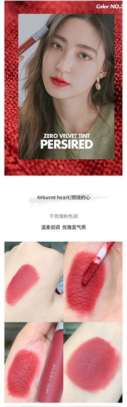 Xiaoqiao | Korea Romand Matte Lip Glaze Lip Gloss Son nhẹ Velvet Matte Không phai - Son bóng / Liquid Rouge