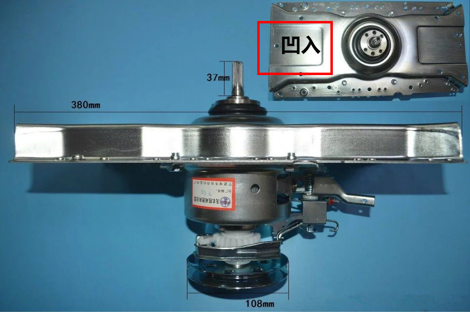 Gide washing machine clutch reducer assembly XQB70-6259 XQB70-6269 XQB70-6299