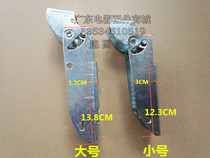 Haier freezer freezer accessories Door hinge BC BD-518 Freezer door hinge Freezer spring hinge