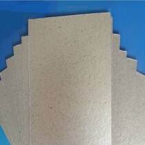 Microwave oven accessories microwave mica sheet insulating sheet 8 * 12CM