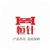 恒针电脑横机配件
