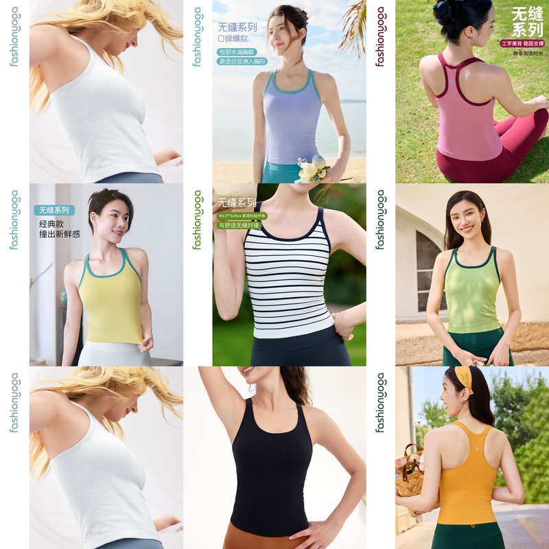 Fanzheng Yoga Q-Elastic Breathable One-Piece Woven Sports Vest Summer Short Tight-Fitting Fitness Wear with Chest Pad F12225 Fanzheng Yoga Q-Elastic Breathable One-Piece Woven Sports Vest Summer Short Tight-Fitting Fitness Wear with Chest Pad F12225
