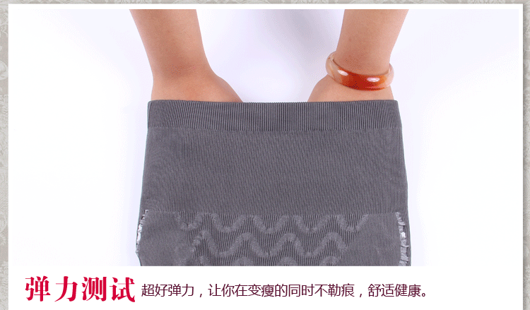 Corset amincissant 8816+8817 - Ref 696283 Image 31