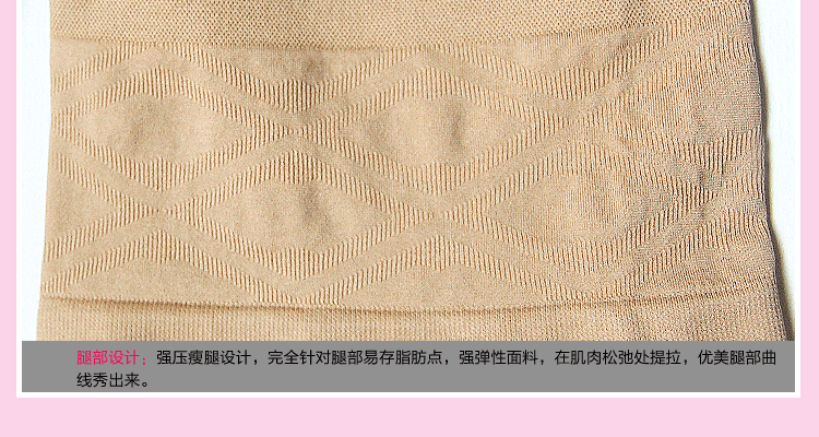 Corset amincissant en nylon - Ref 696340 Image 41