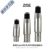USA Dukoff D8D7 Drop B Soprano E Saxophone Metal Flute Head