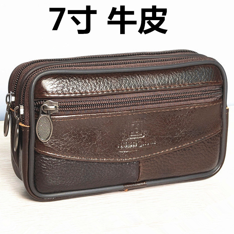 Cross-Waist Leather Phone Bag, Waist Bag for Men, Belt Phone Pouch, 7inch Genuine Leather Horizontal Style Phone Case for Elderly, Waist-Hanging