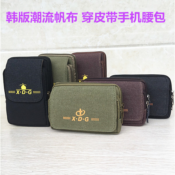 Ngoài trời phổ điện thoại di động túi người đàn ông mặc túi vành đai mặt cắt ngang đa chức năng 5 inch 5.5 inch 6 inch da dọc trường hợp treo eo túi đeo chéo local brand