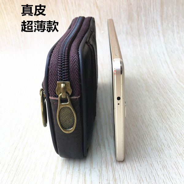 Đeo đai điện thoại di động túi nam đơn ba lớp da đa chức năng treo thắt lưng da đặt mẫu đứng theo chiều dọc siêu mỏng túi xách công sở nữ