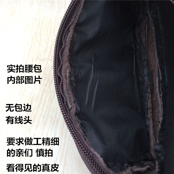 Da nam đeo thắt lưng túi điện thoại di động Túi đựng điện thoại di động 5,5 inch túi đựng điện thoại nữ đẹp