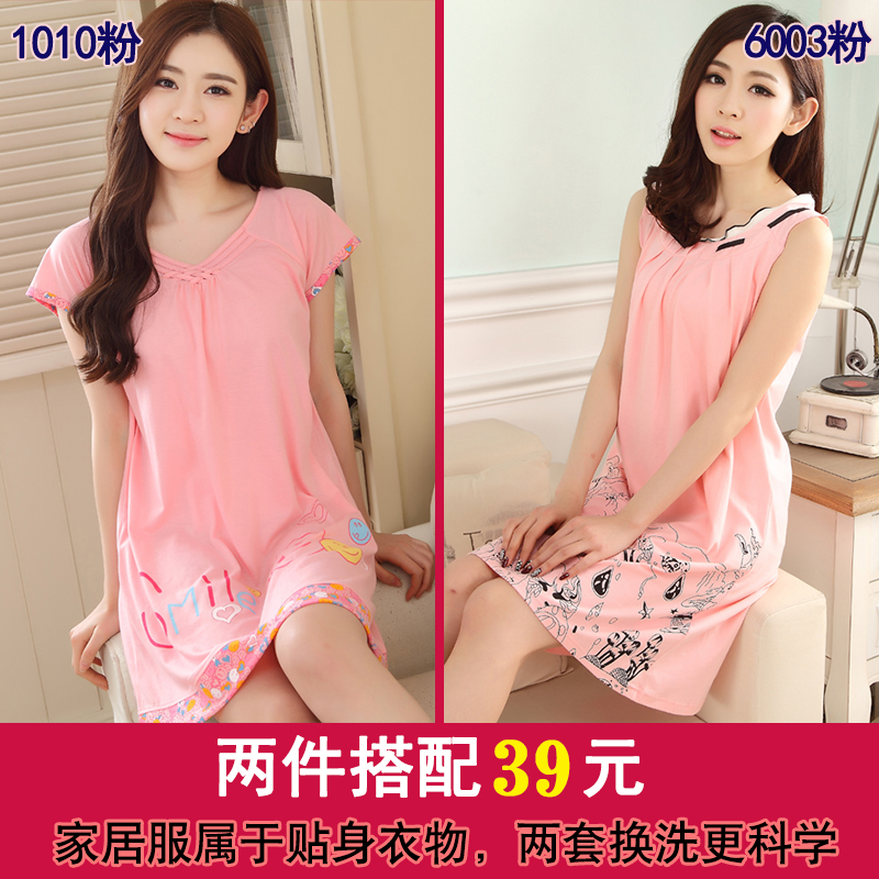 Bộ đồ ngủ ngắn tay cotton mới của Hàn Quốc phụ nữ mùa hè váy ngủ gợi cảm cho bà bầu lỏng lẻo XL ngọt ngào sinh viên tươi áo ngủ đẹp