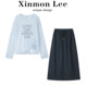 XinmonLee drawstring knitted sun protection blouse two-piece suit summer casual temperament skirt workwear for women