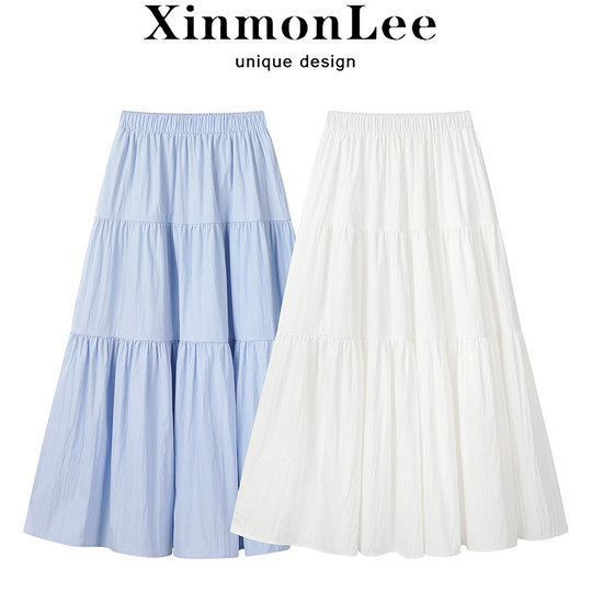 Xinmonlee French Gentle Style White Skirt Summer Korean Style Loose High-Waisted Elegant A-Line Mid-Length Skirt for Women