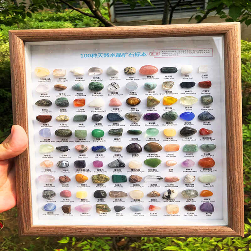 100 Types of Natural Raw Stone Mineral Specimens Geological Display Frame Ornaments Creative Birthday Gifts for Children with Dust Cover 100 Types of Natural Raw Stone Mineral Specimens Geological Display Frame Ornaments Creative Birthday Gifts for Children with Dust Cover