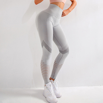 Yoga pants women wear high waist lifting hip elastic tight peach hip American fitness pants Net Red quick dry European and American foreign trade