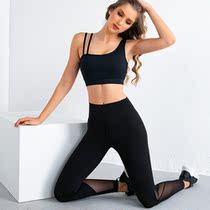 2021 European and American gym yoga suit set advanced sense Sports Running Women summer thin style quick dry foreign fashion