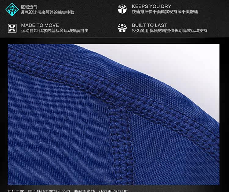 survêtement sport - Ref 563033 Image 16