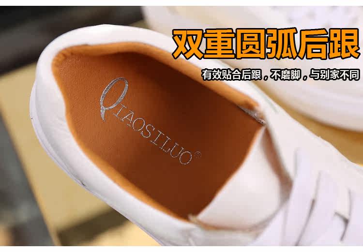 Chaussures de printemps - Ref 917221 Image 21