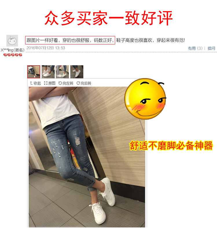 Chaussures de printemps - Ref 917221 Image 33