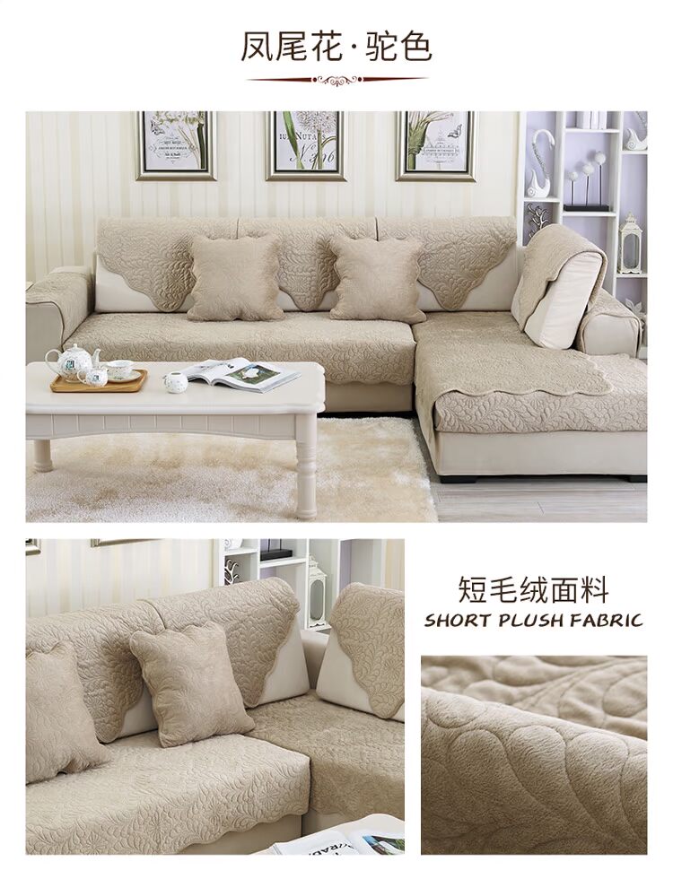 Bắc Âu ngắn sofa sang trọng đệm đơn giản hiện đại chống trượt vải đệm đầy đủ bao gồm phổ quát sofa bìa tùy chỉnh - Ghế đệm / đệm Sofa ghế đệm tựa lưng