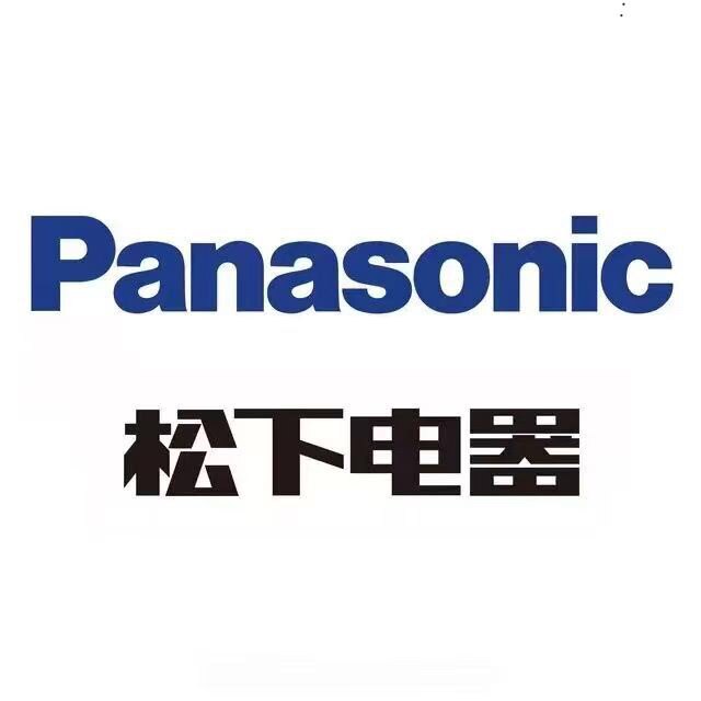 日本奈良进口汇