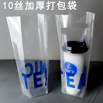 Milk Tea Takeaway Packaging Bag Thickened Disposable High Overdraft Plastic Single Double Cup Plastic Bag Customised Bag Strap