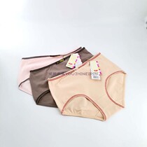 6 Pretty Ting Cotton Underpants Ladies Comfortable Solid Color Breathable Mid-waist Trim Panties 66167