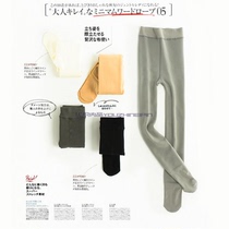 (Special) warm and thin autumn and winter thickening plus trousers bony pants bottom socks ER9001